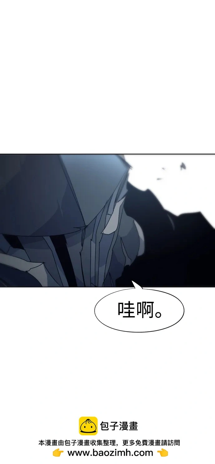 第122话 第50页