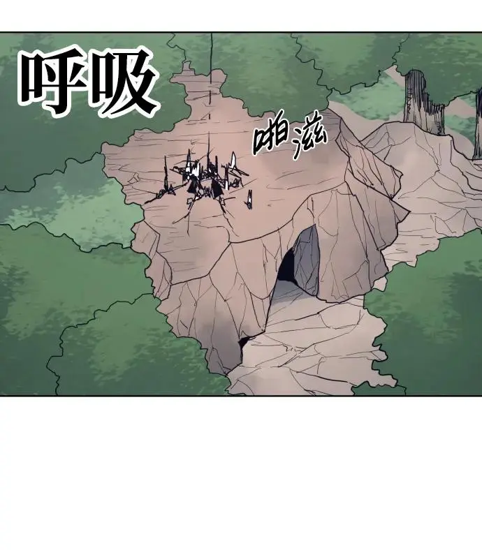 第121话 第34页