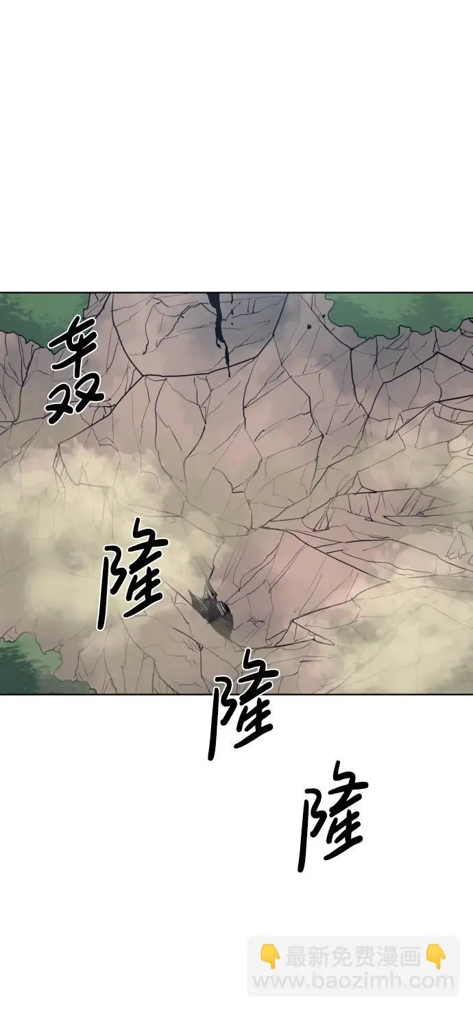 第121话 第40页