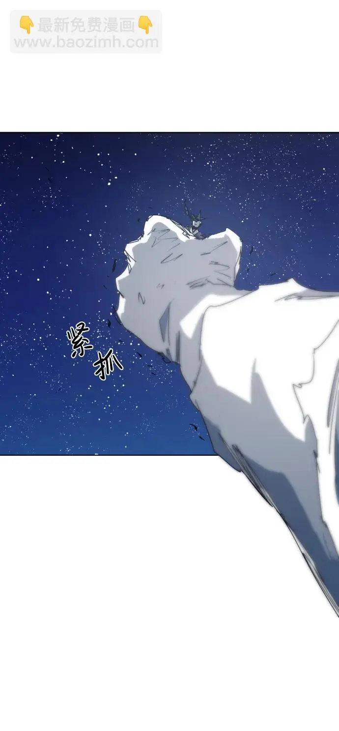 第121话 第49页