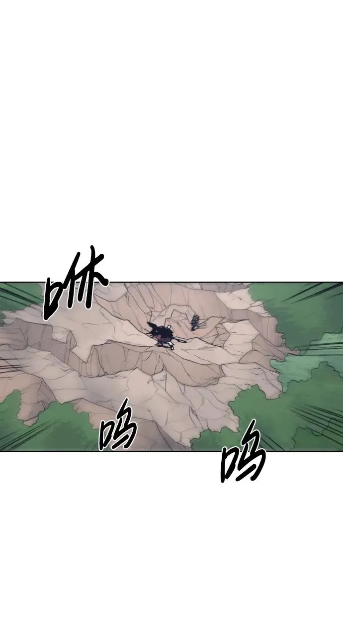 第121话 第61页