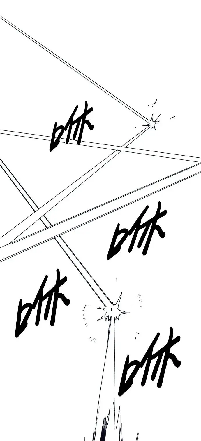第121话 第63页
