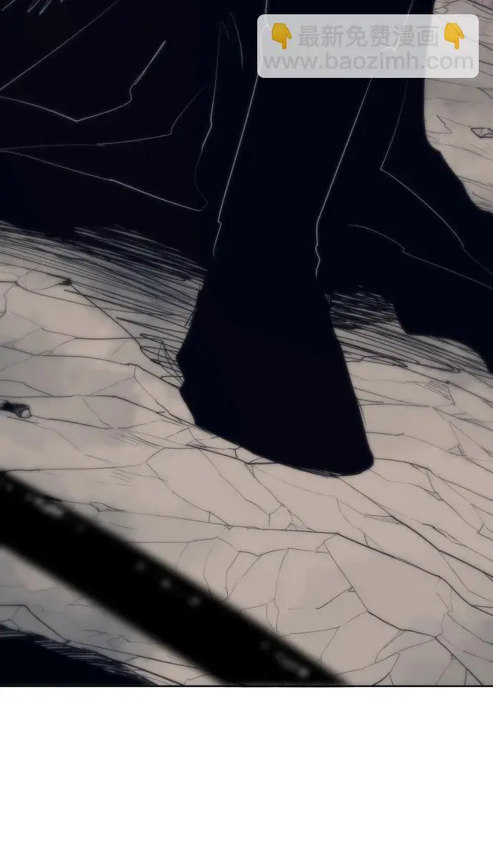 第121话 第69页