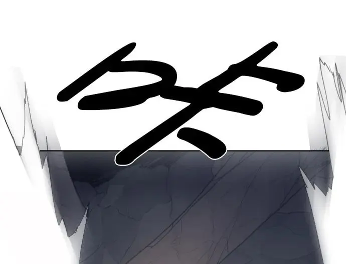 第120话 第16页