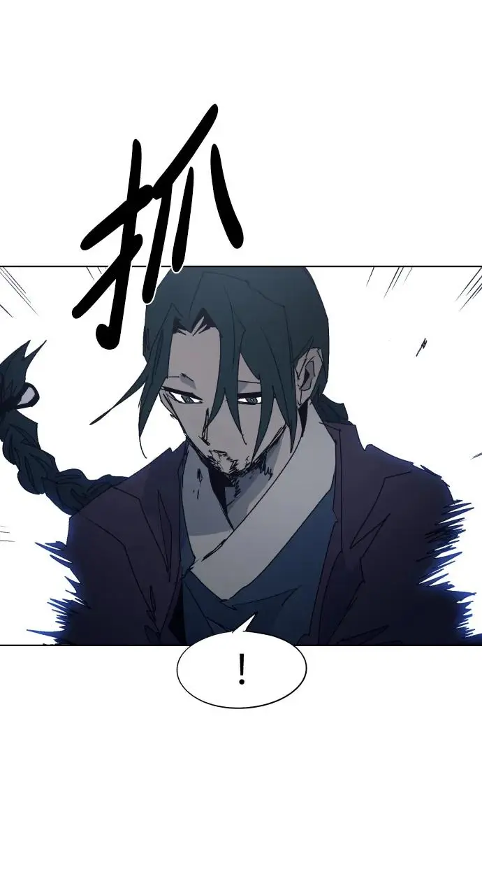 第120话 第36页