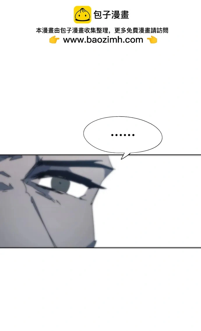 第118话 第32页