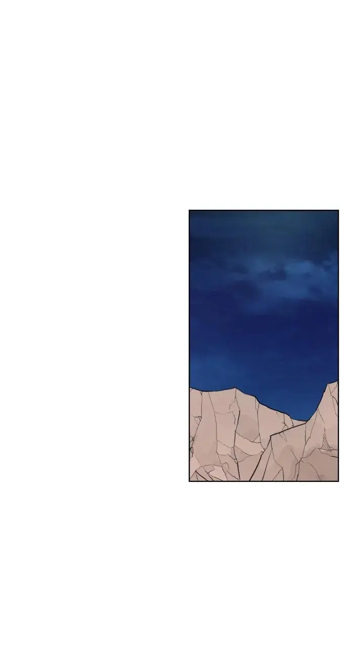 第118话 第42页