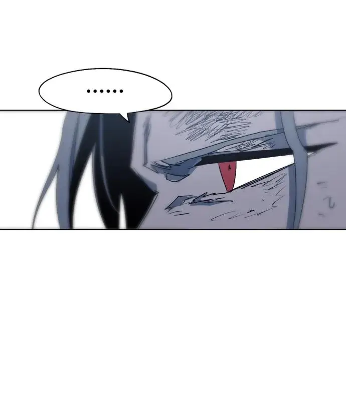 第115话 第17页