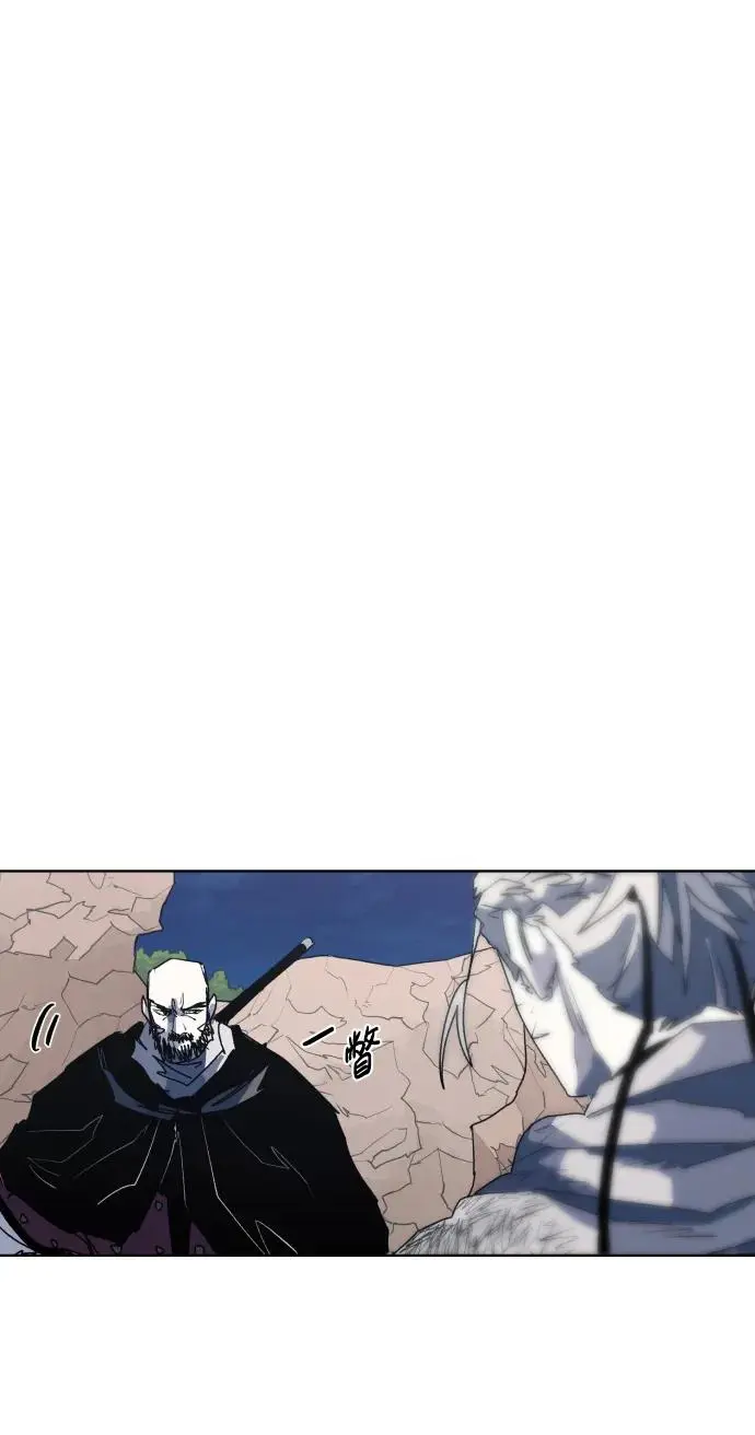 第115话 第25页