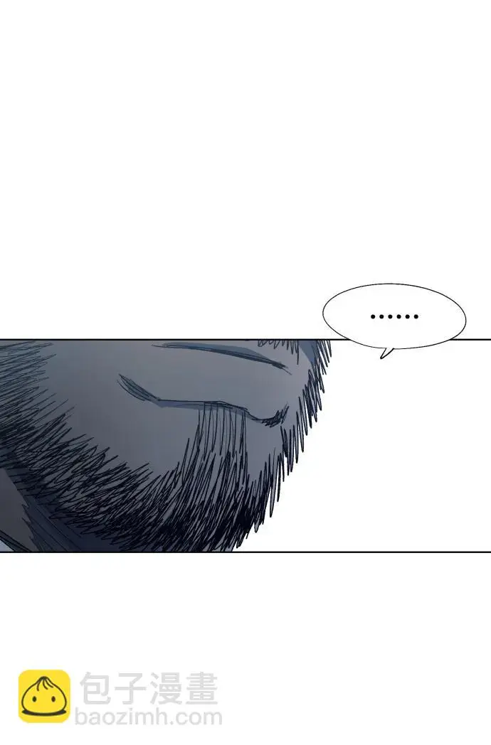 第116话 第19页