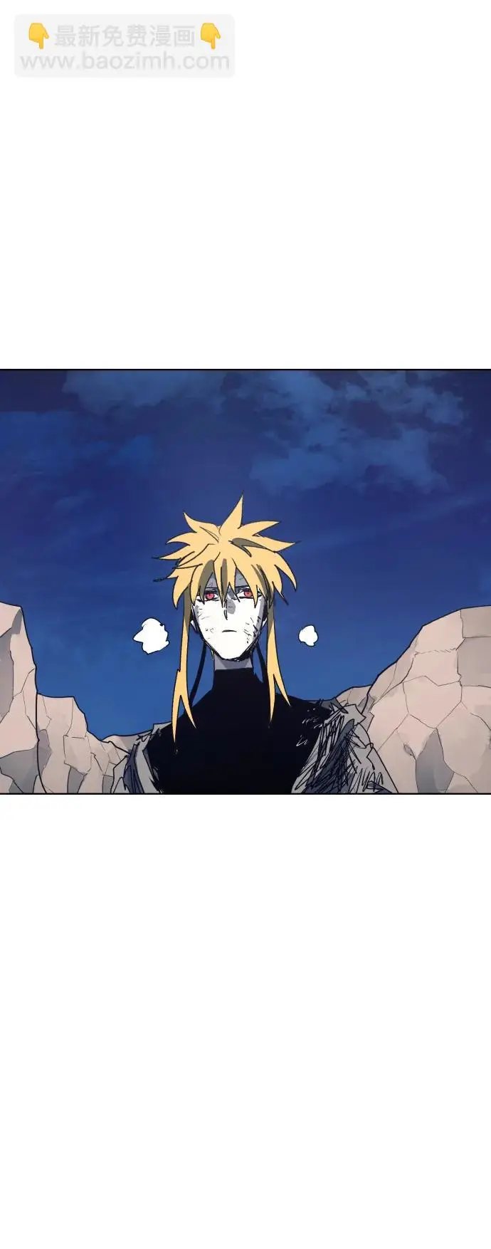 第116话 第31页