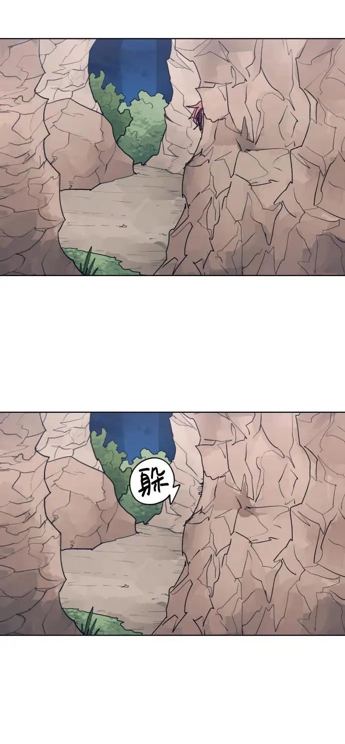 第114话 第6页
