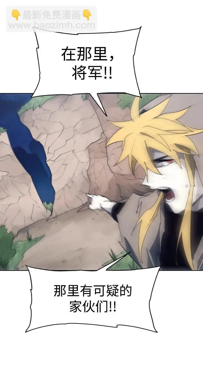 第114话 第14页