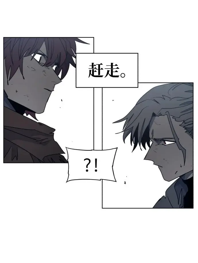 第114话 第15页