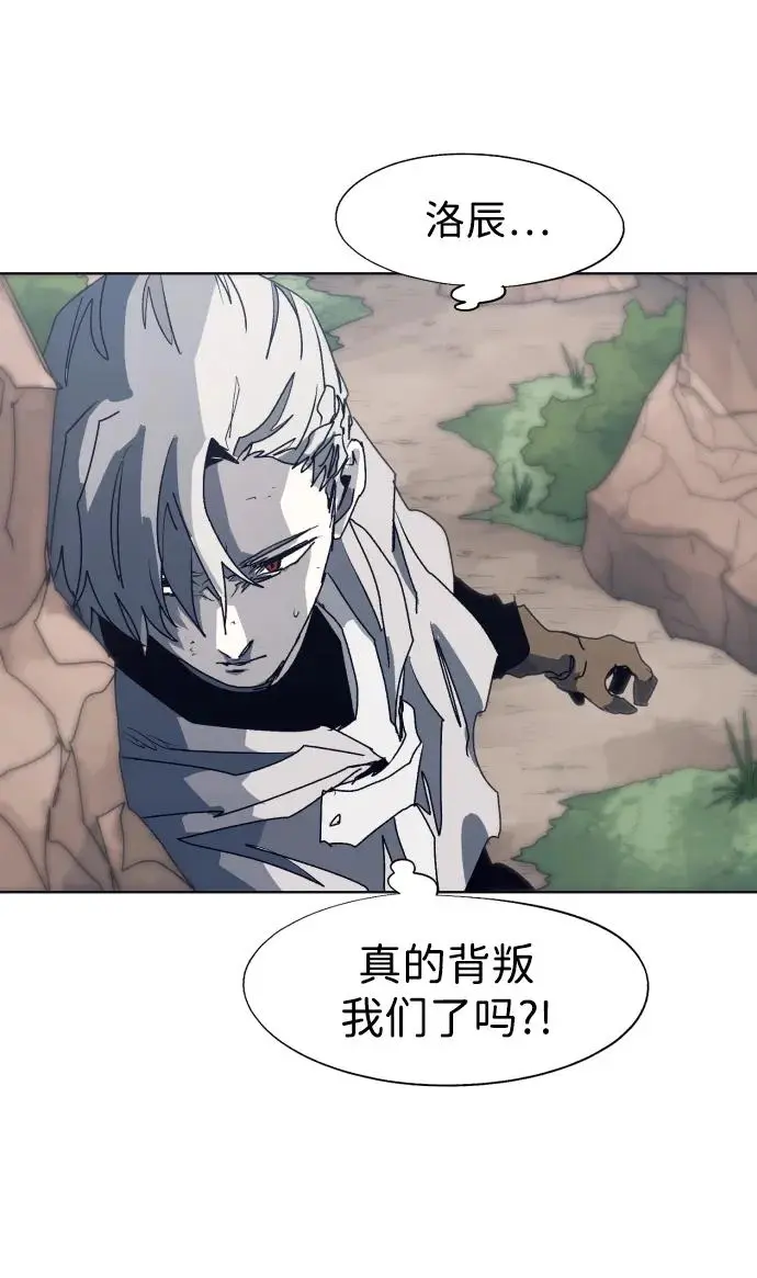 第114话 第18页