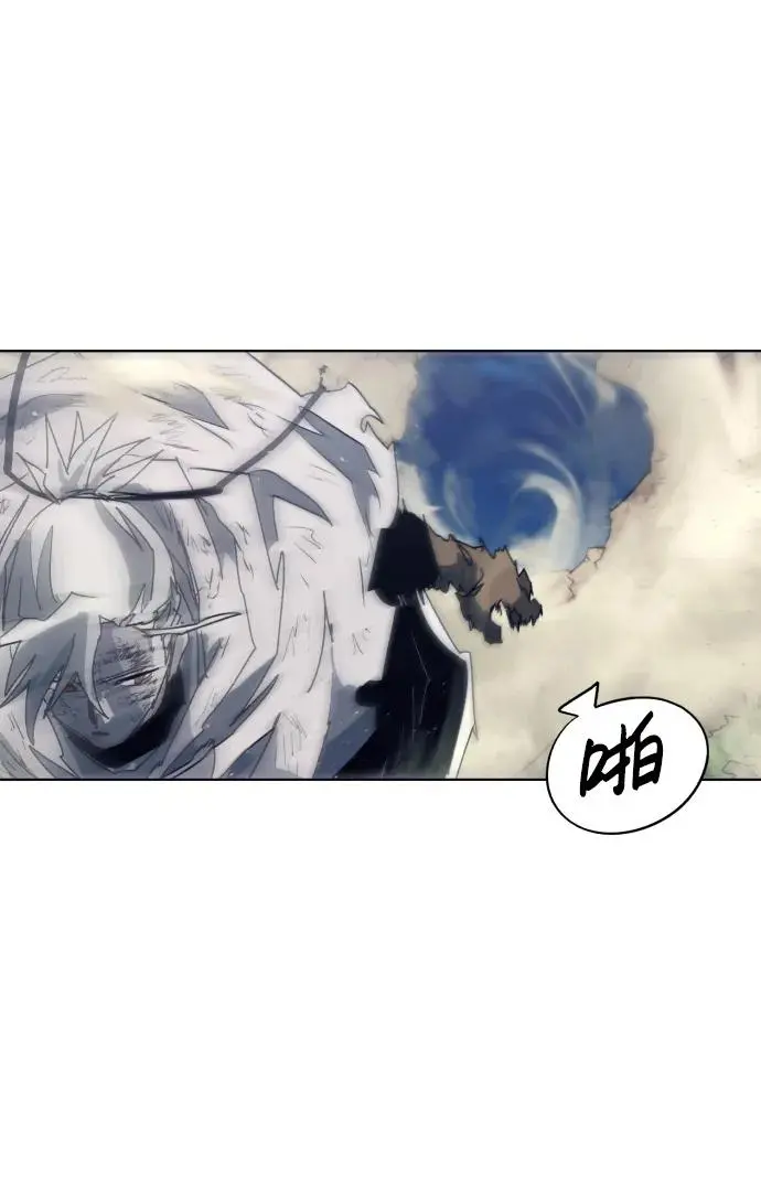 第114话 第28页