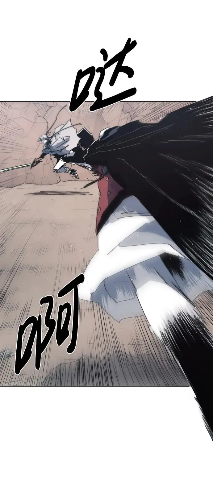 第114话 第30页
