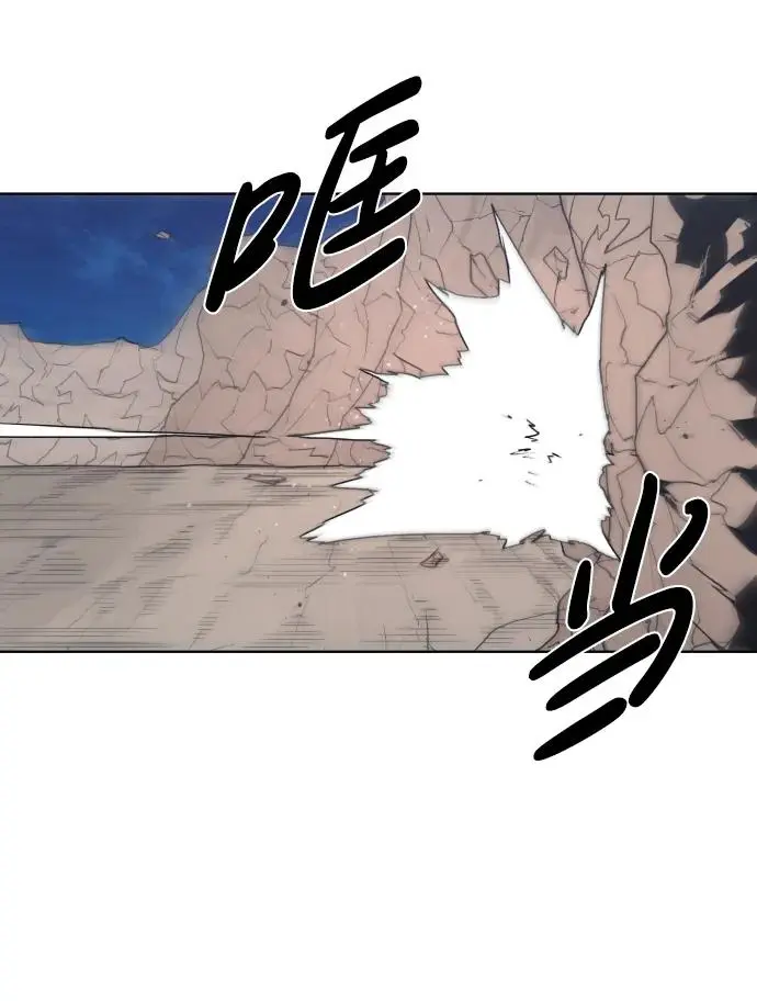 第114话 第37页