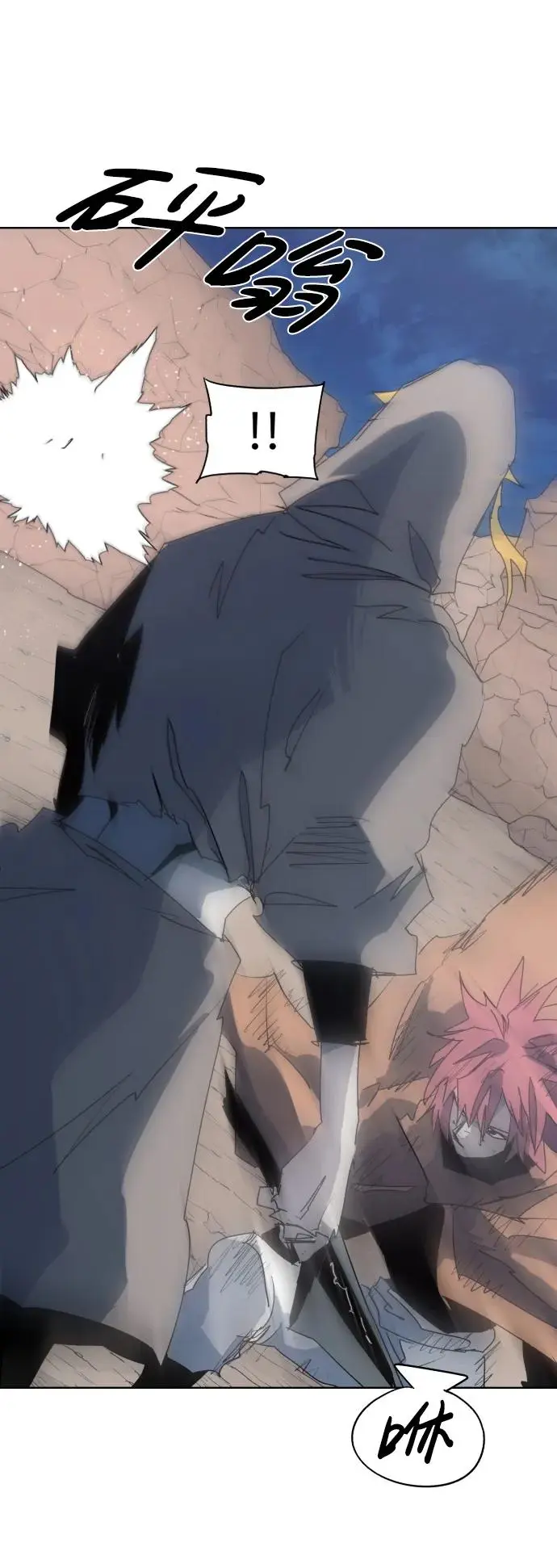 第114话 第40页