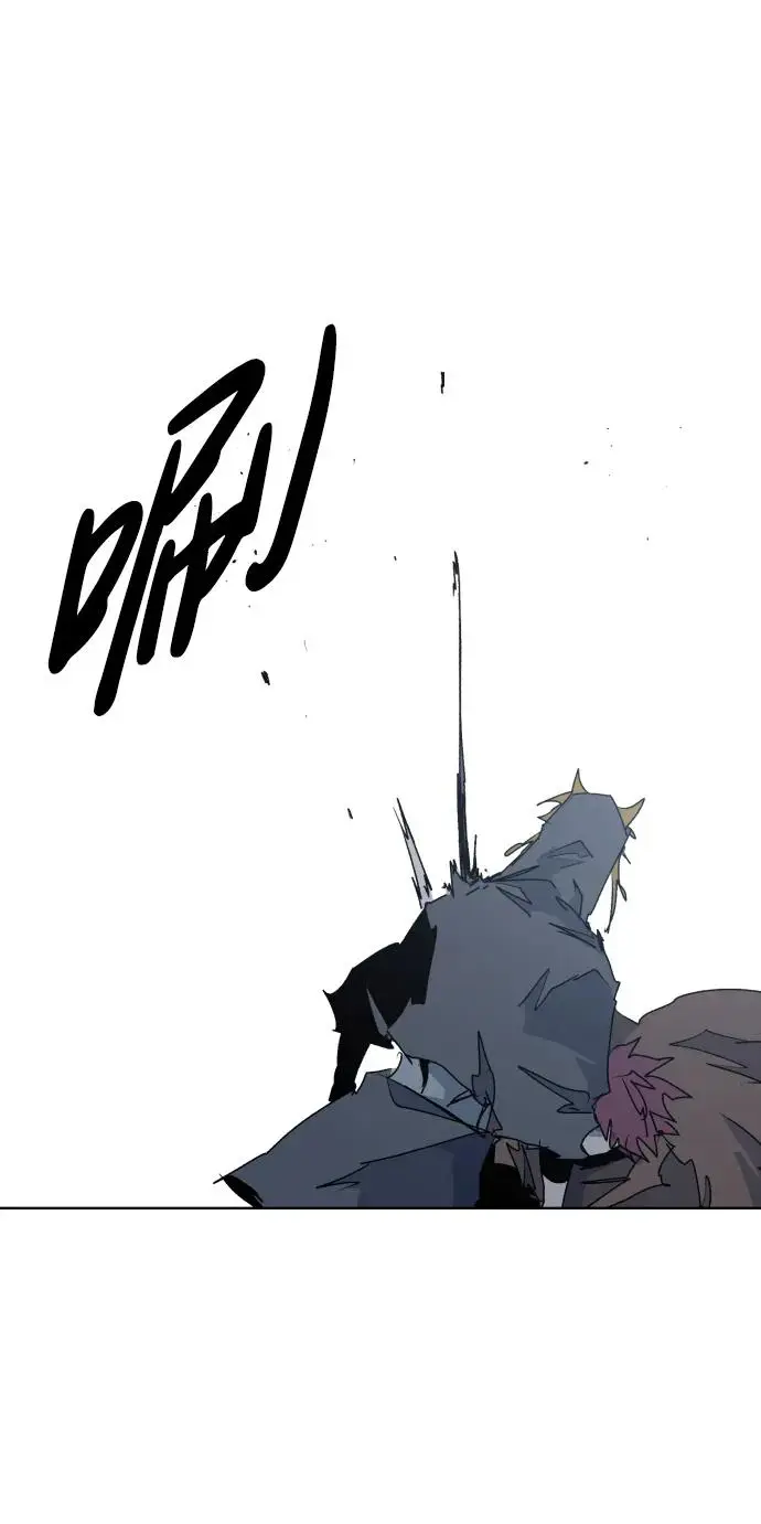 第114话 第42页