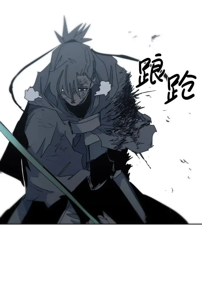 第114话 第49页