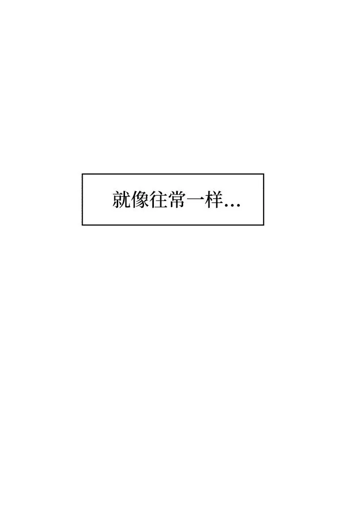 第114话 第52页