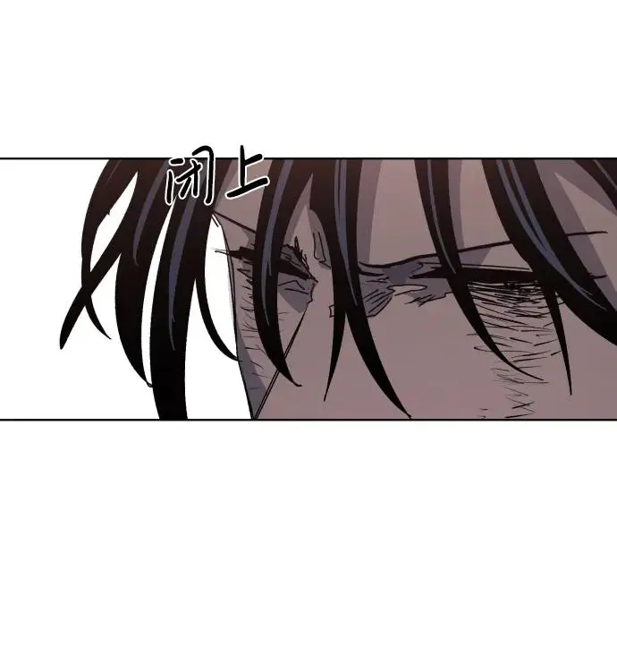 第112话 第47页