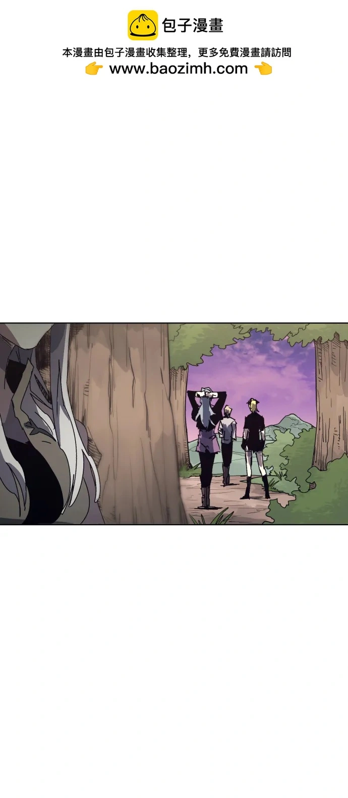 第113话 第21页