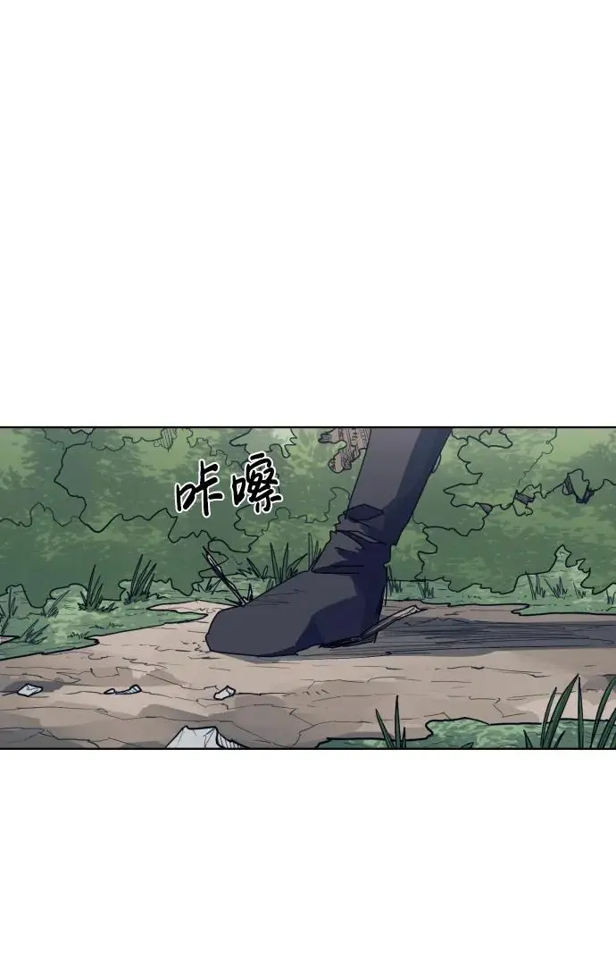 第113话 第41页