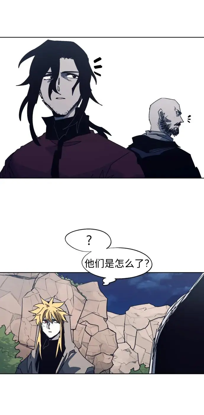 第113话 第42页