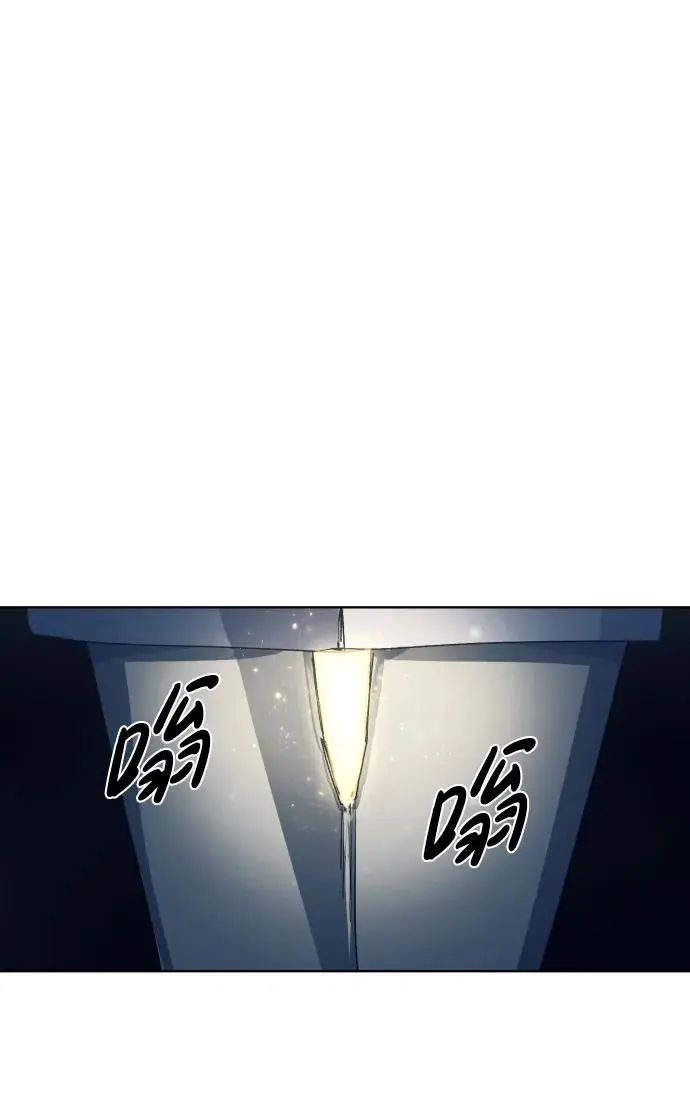 第113话 第44页