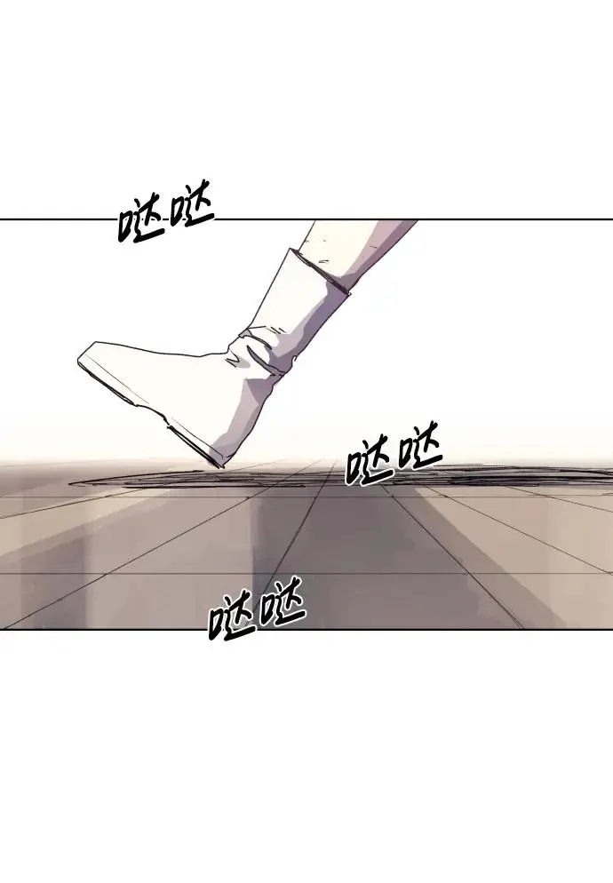第111话 第46页