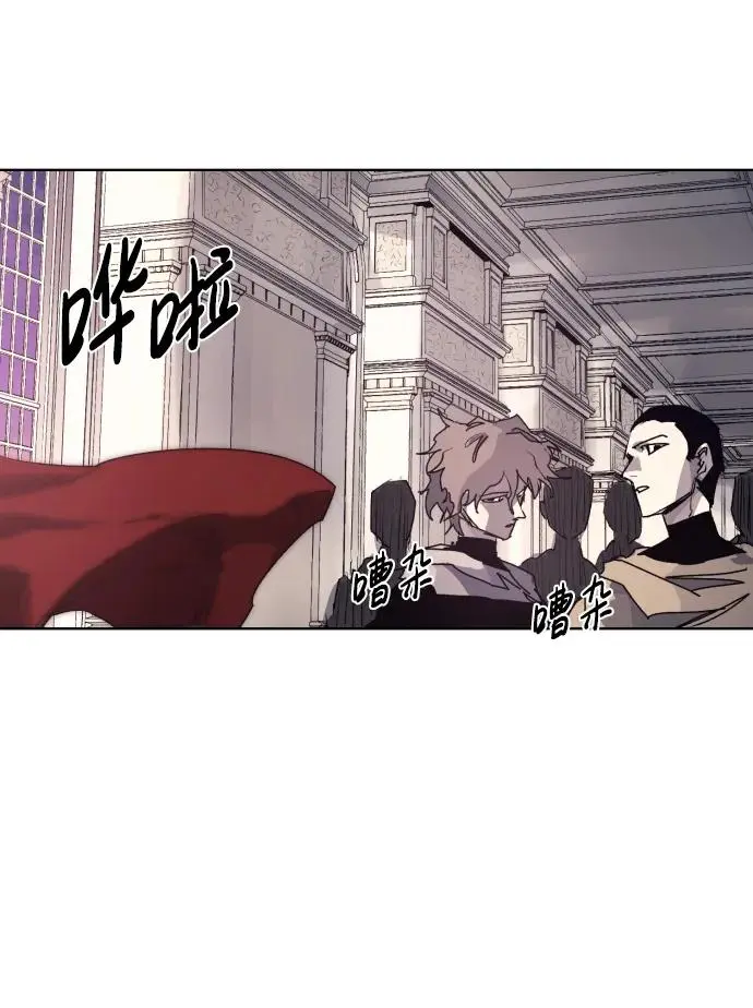 第111话 第47页