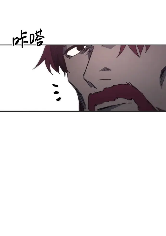 第111话 第48页
