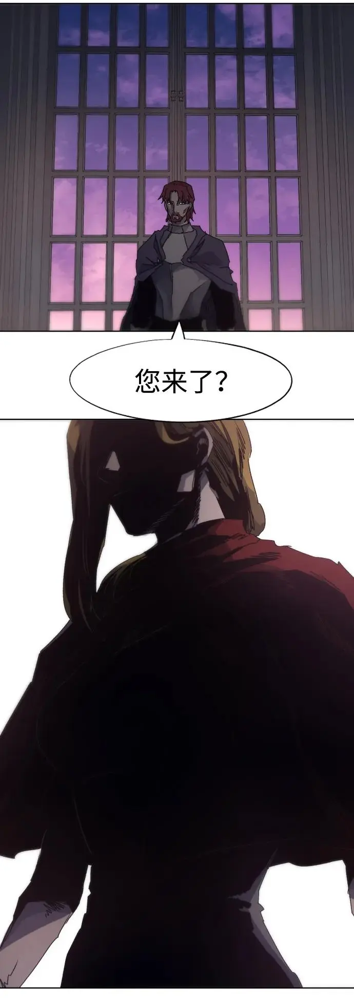 第111话 第49页