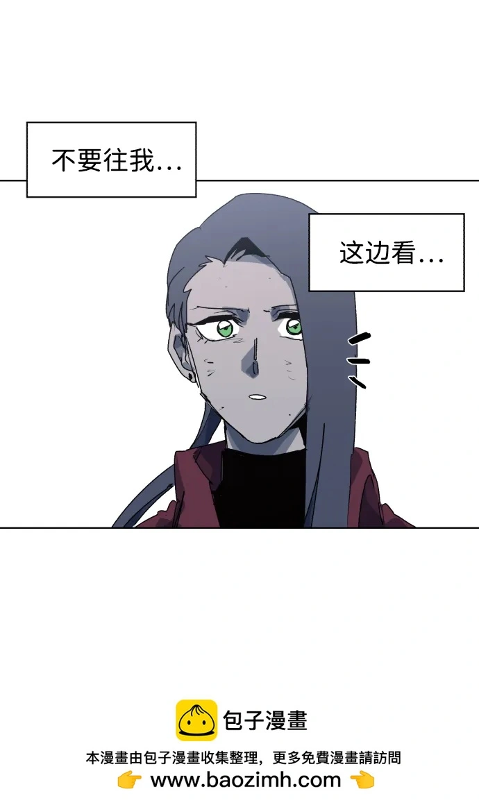 第110话 第50页