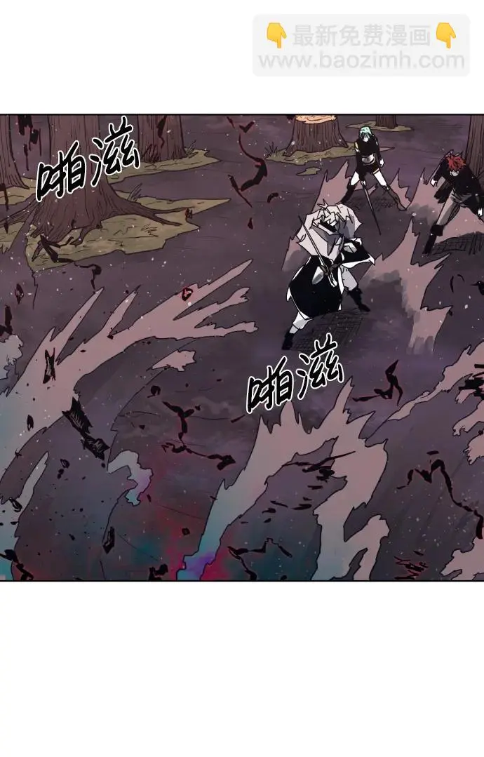 第108话 第52页