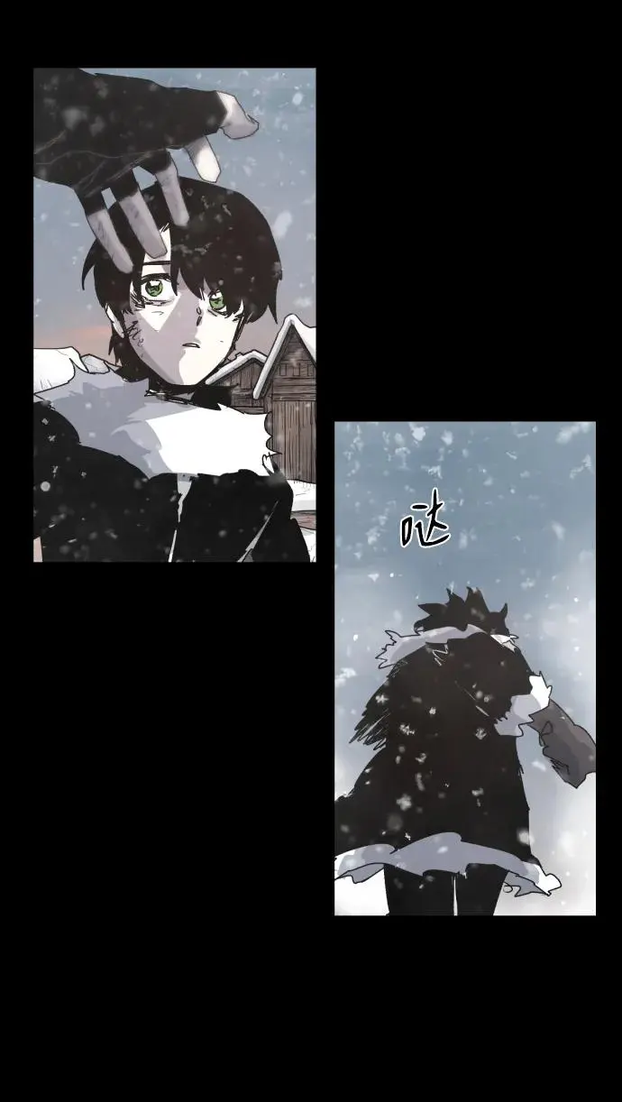 第107话 第4页