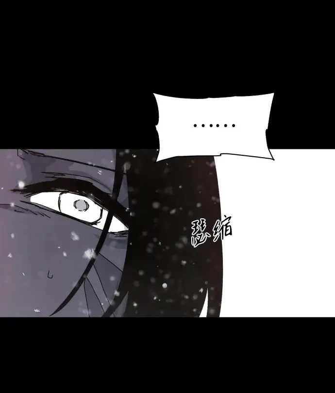 第107话 第15页