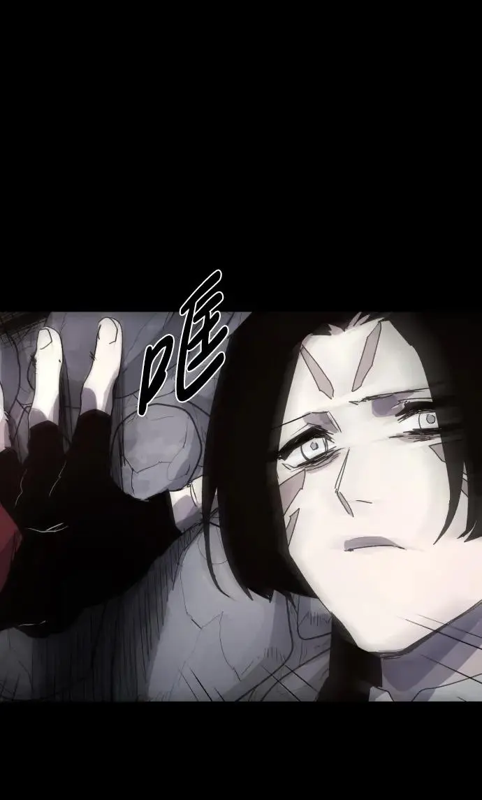 第107话 第27页