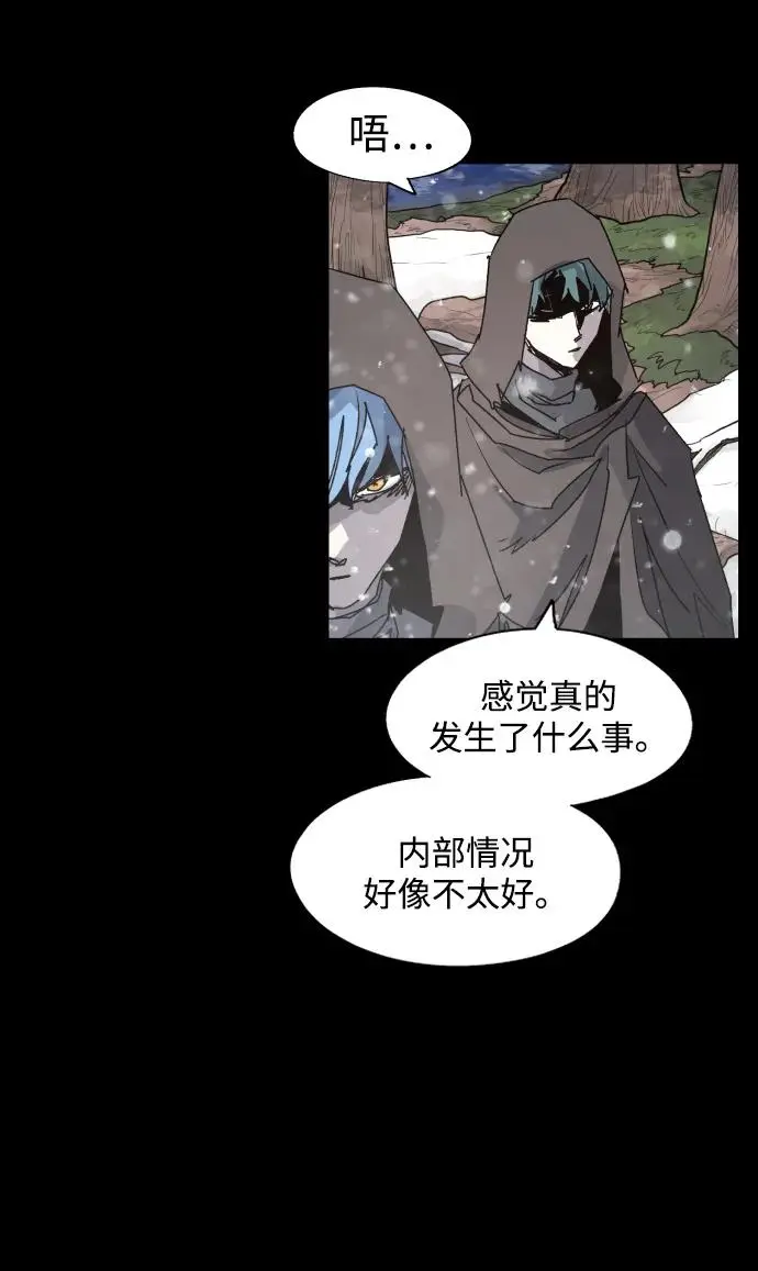 第107话 第40页