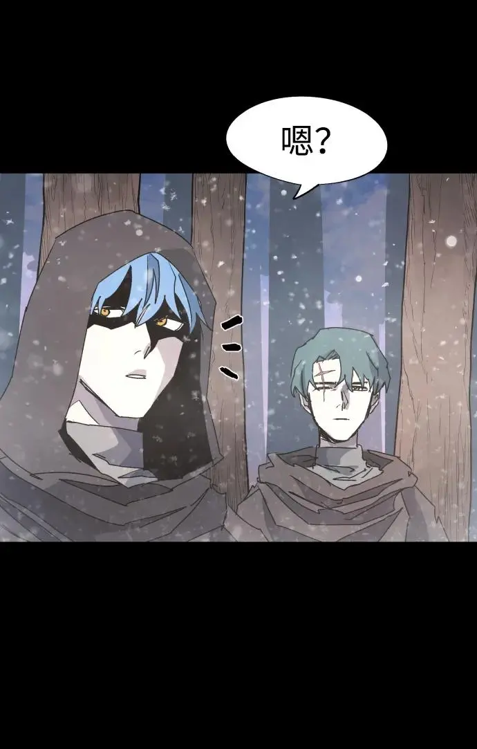 第107话 第45页