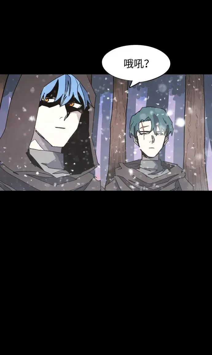 第107话 第47页