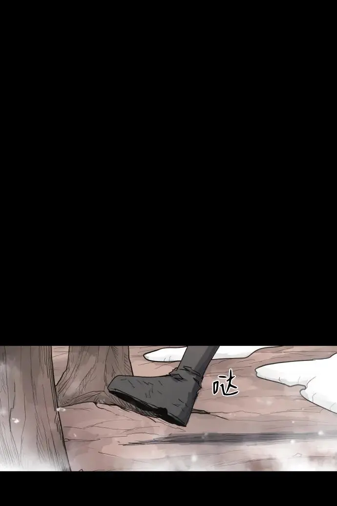 第107话 第58页