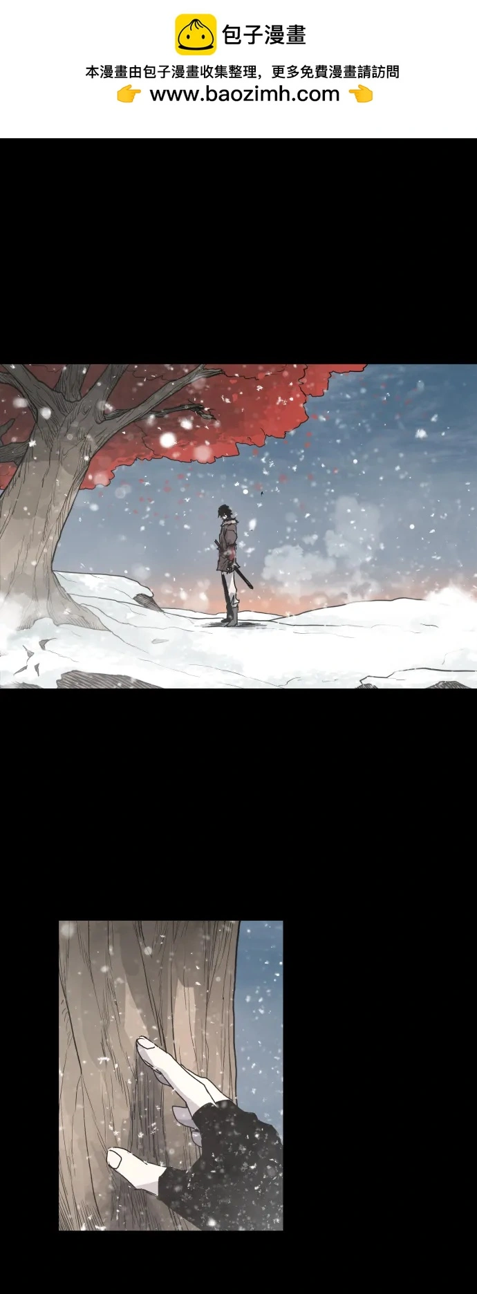 第106话 第46页
