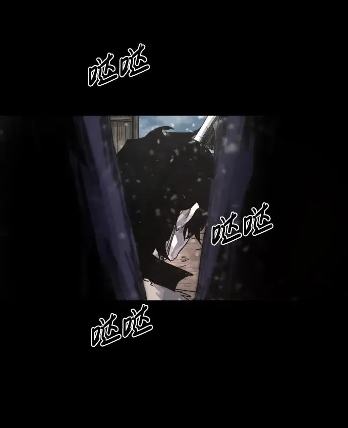 第106话 第64页