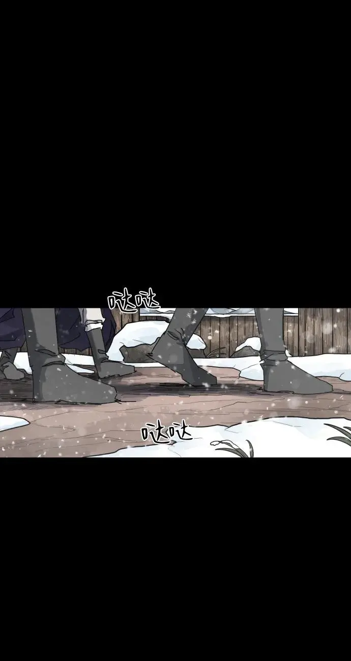 第105话 第36页