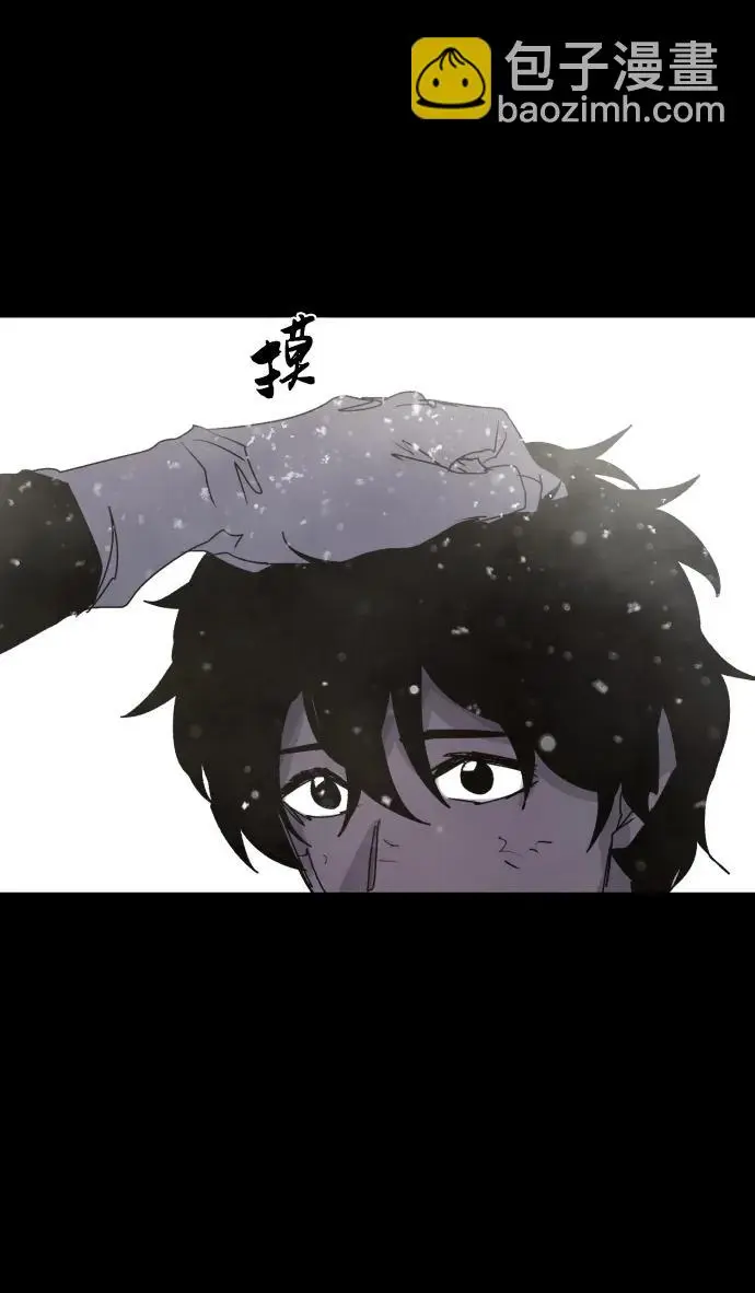 第104话 第39页