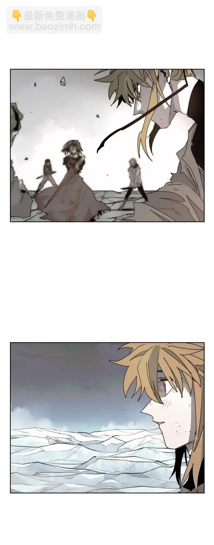 第103话 第5页