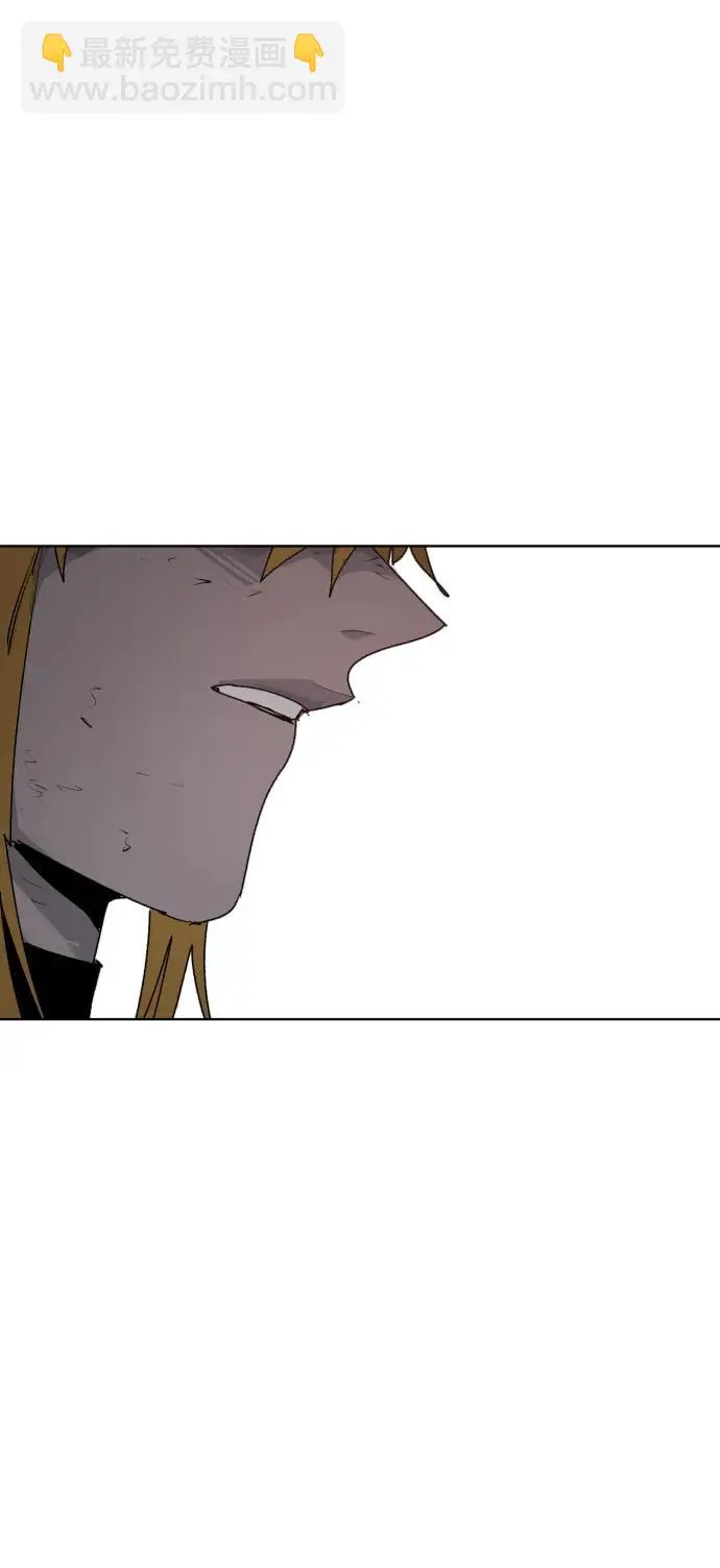 第103话 第43页